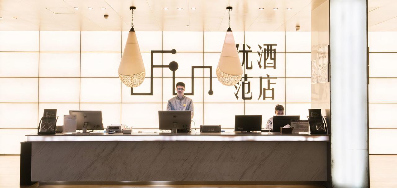 Ufun Hotel Guiya Road Branch Nanning Zewnętrze zdjęcie
